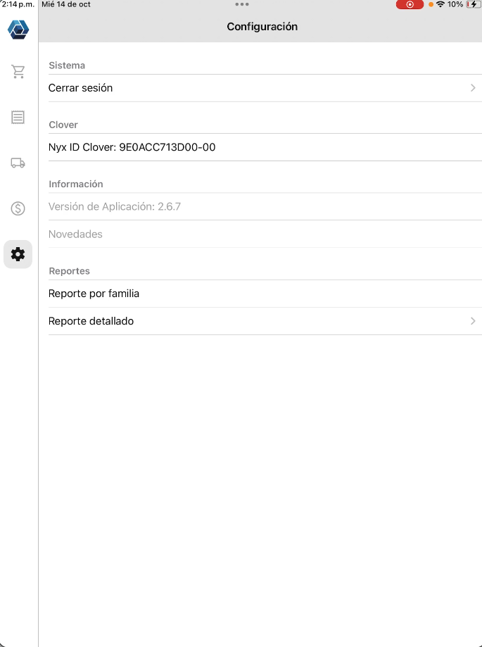 pantalla-configuracion.png